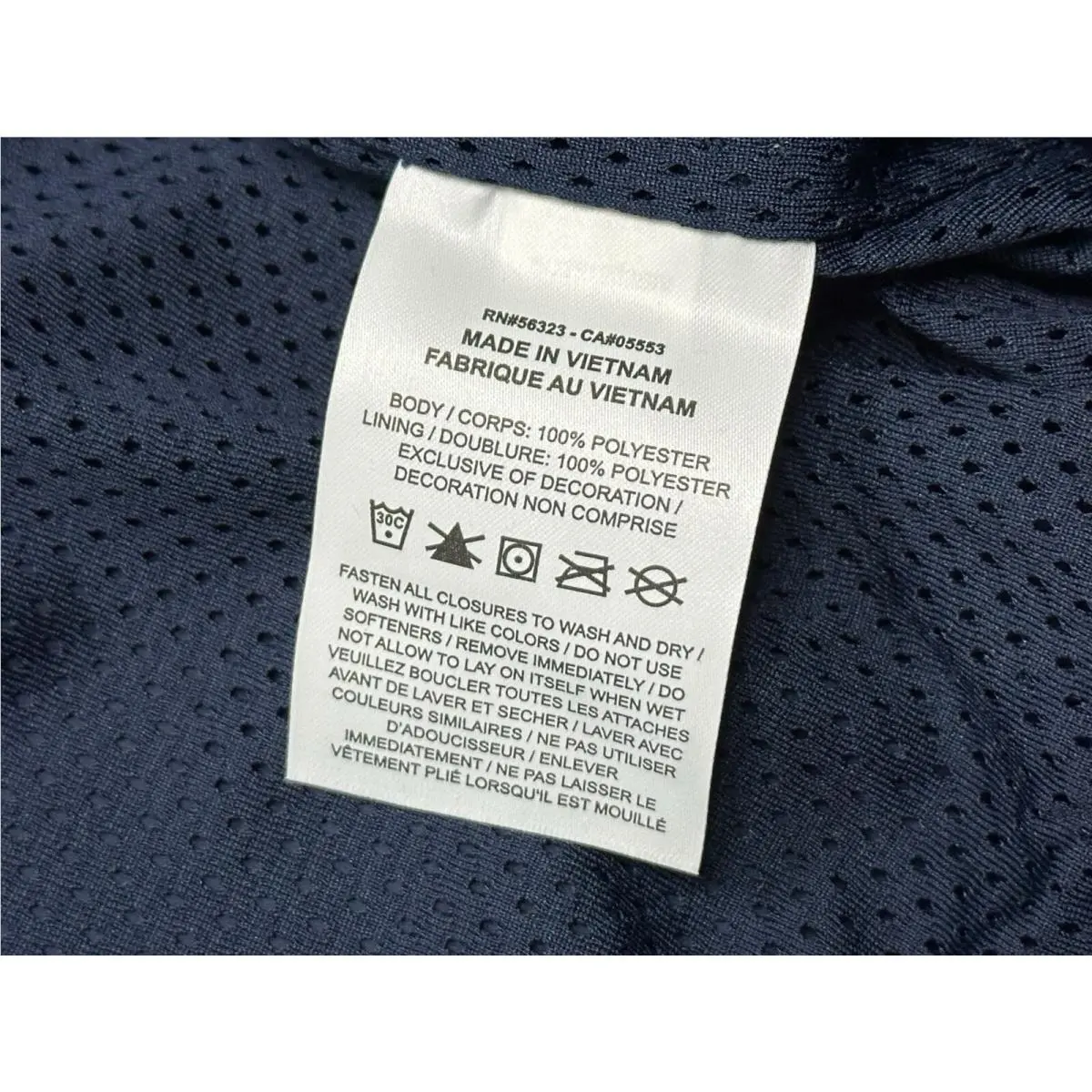 Nike clothing - Blue (UPC: 196968199495) 6