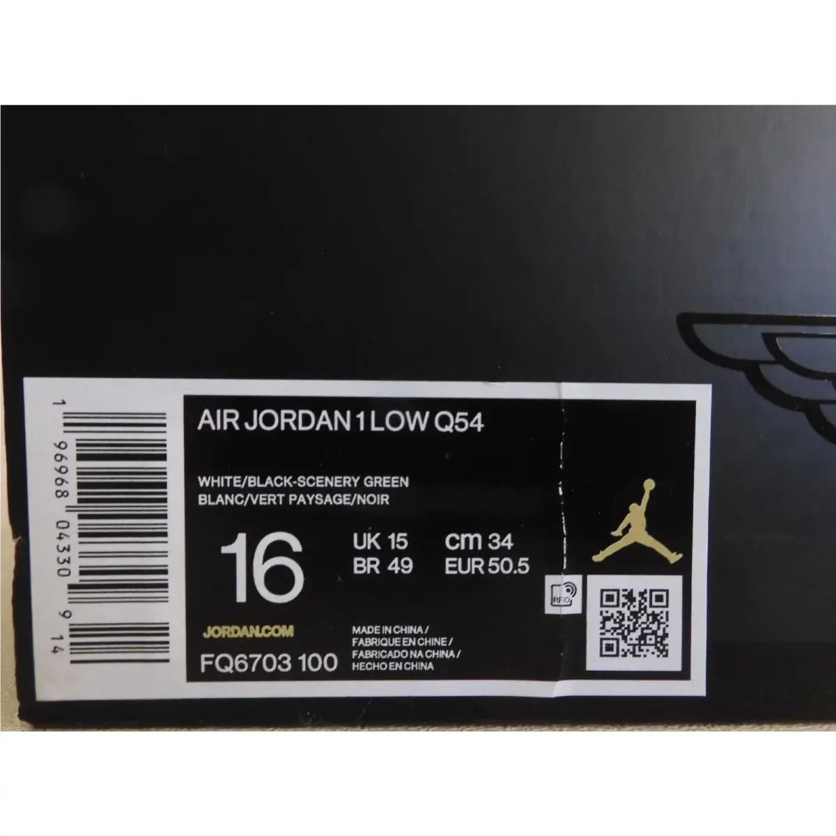Nike shoes - Air Jordan 1 Low - Air Low - FQ6703-100 - White (UPC: 196968043309) 6