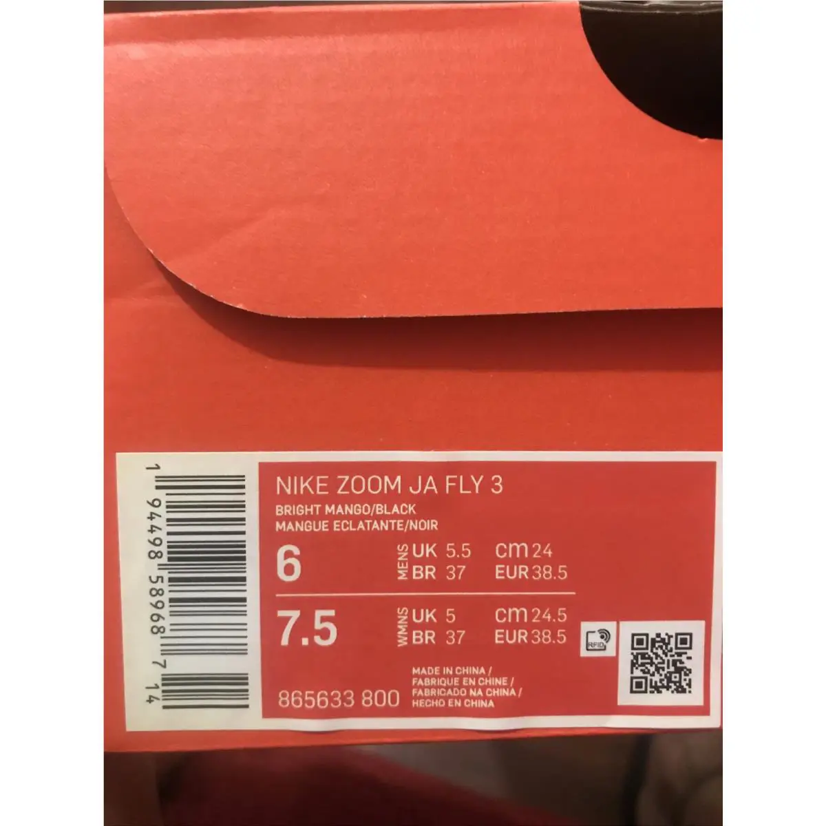 Nike shoes - Nike Zoom Ja Fly 3 - 865633-800 - Bright Mango (UPC: 0194498589687) 7