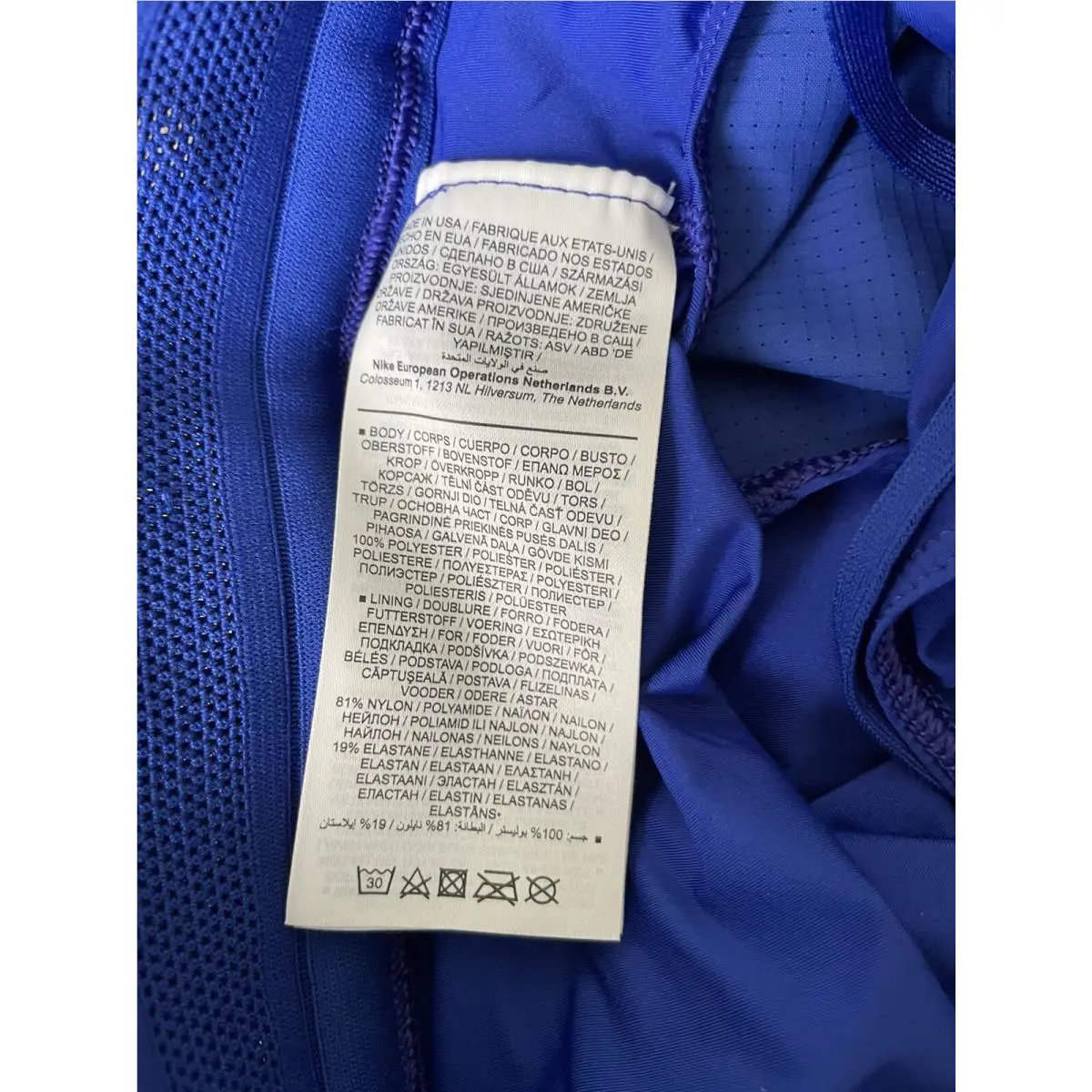 Nike clothing - Blue 3