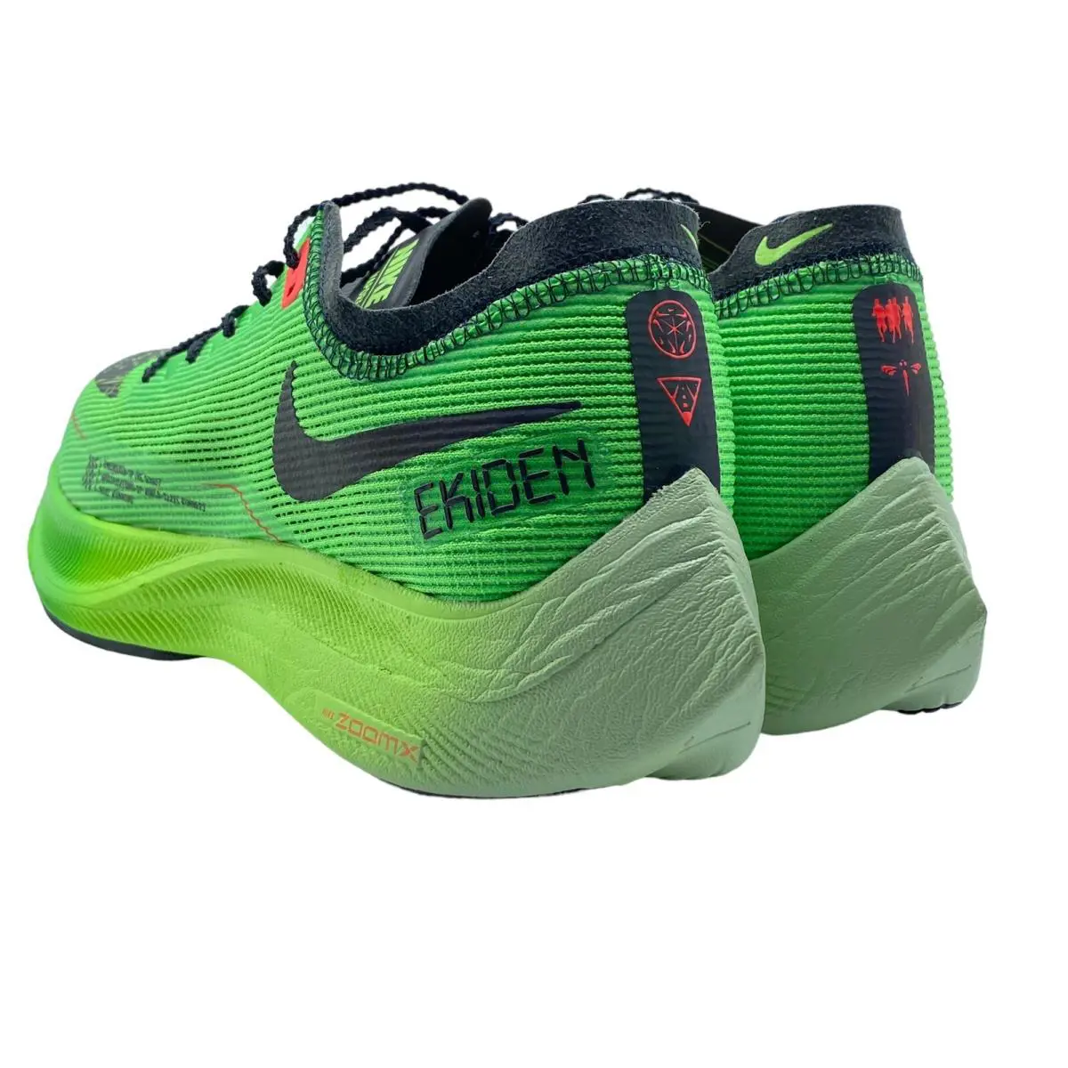 Nike shoes - Nike ZoomX Vaporfly Next% 2 - DZ4779-304 - Green (UPC: 196152593092) 5