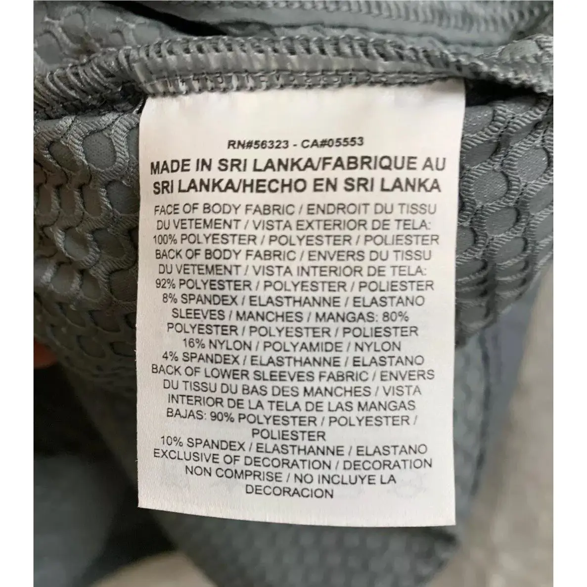 Nike clothing - Gray 5
