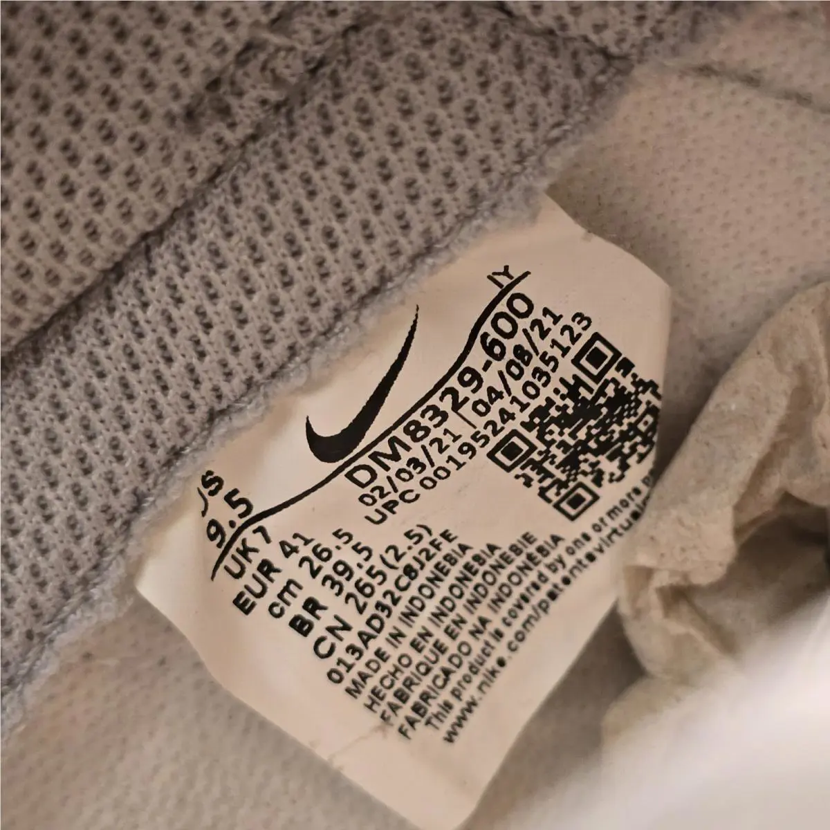 Nike shoes - Nike Dunk - Dunk - DM8329-600 - Gray (UPC: 0195241035123) 4