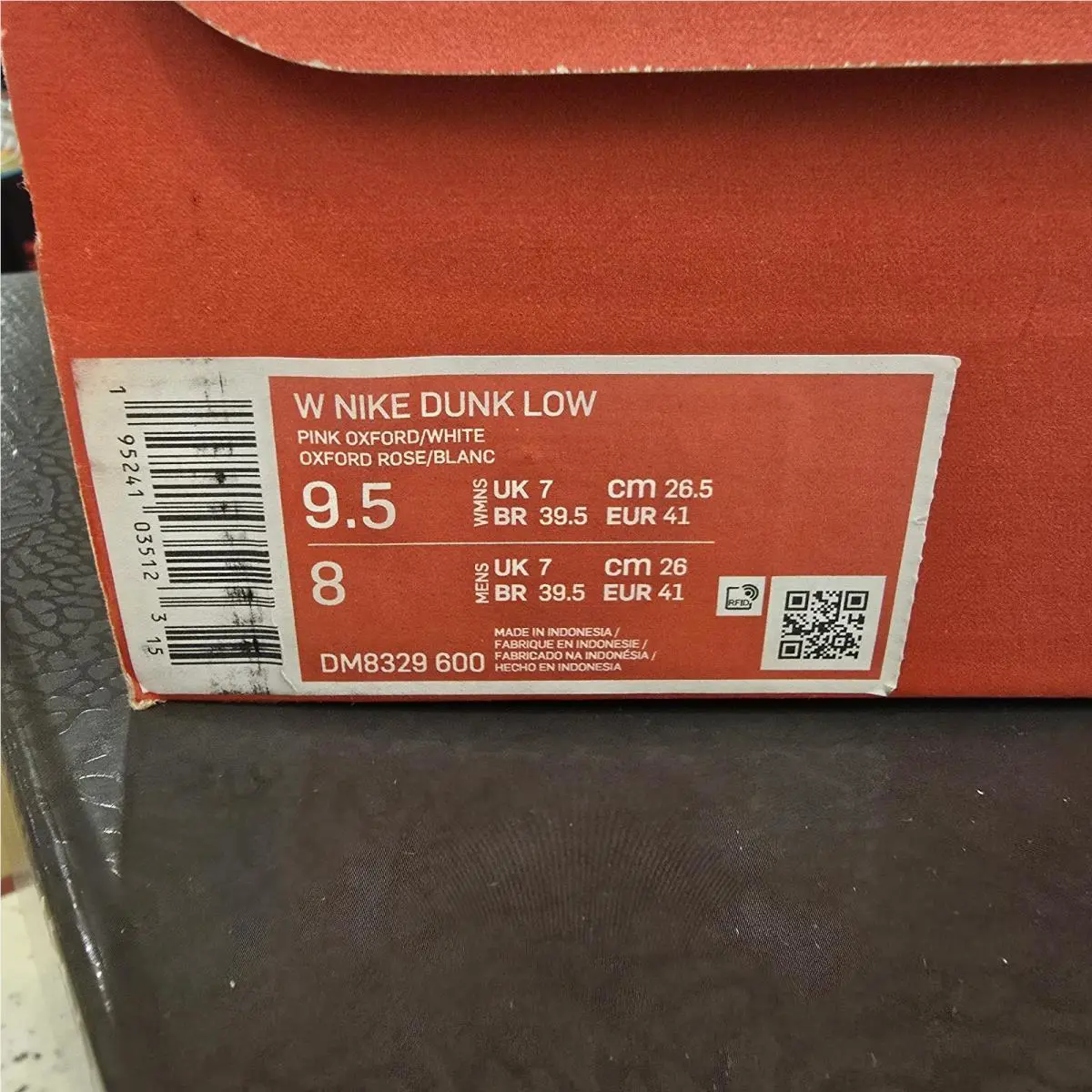 Nike shoes - Nike Dunk - Dunk - DM8329-600 - Gray (UPC: 0195241035123) 7