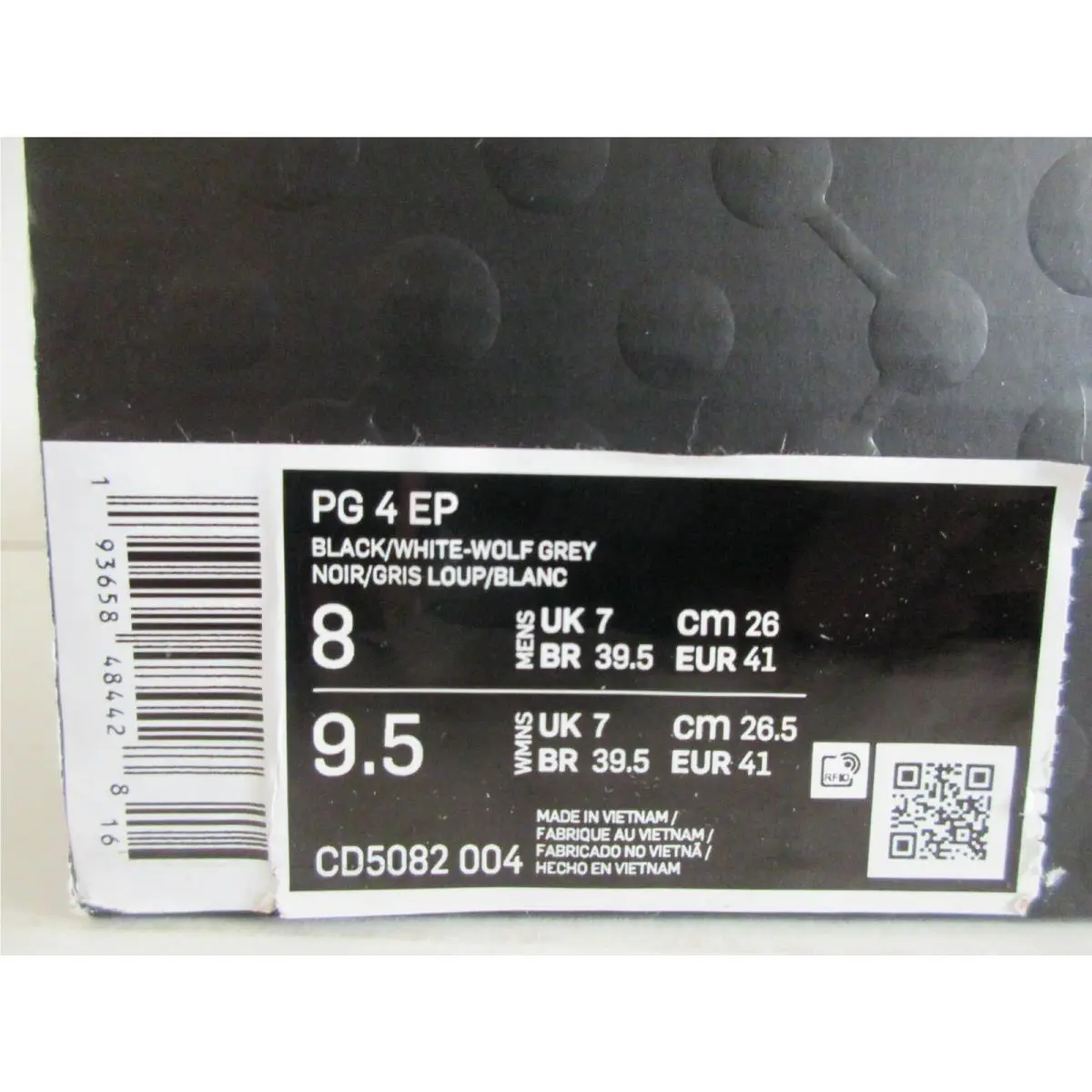 Nike shoes - Nike PG 4 - Black (UPC: 193658484428) 3