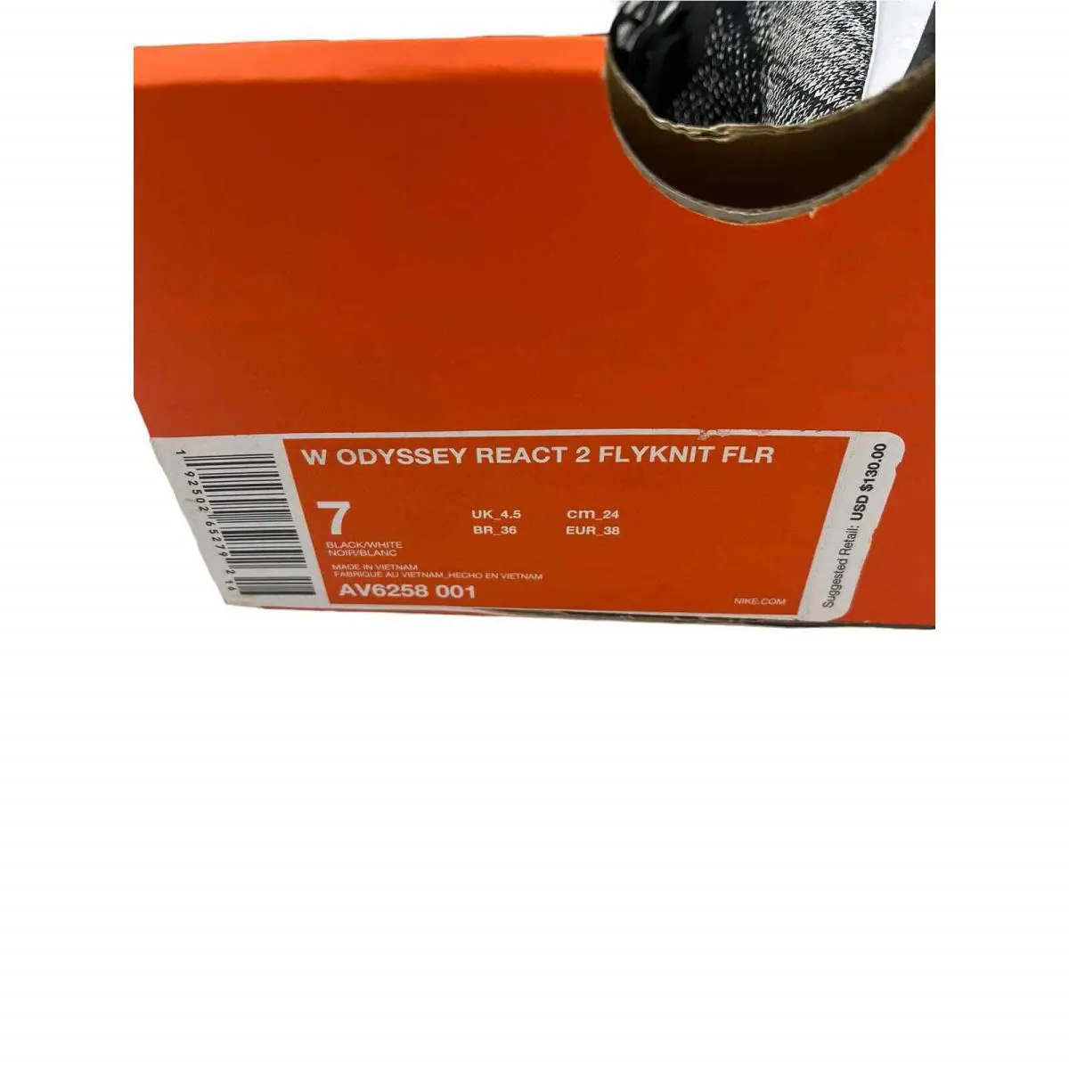 Nike shoes - Black 7