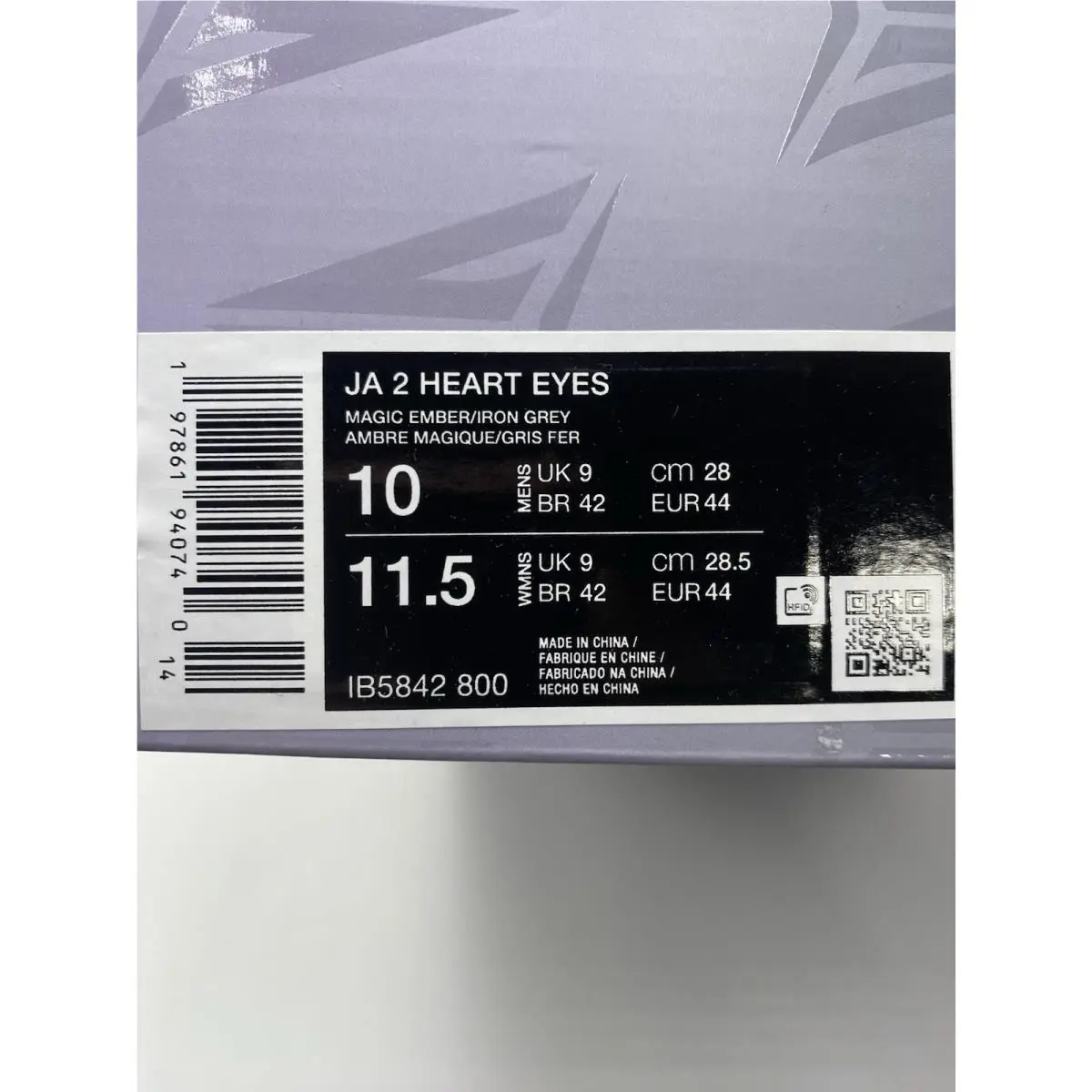 Nike shoes - Nike Ja 2 - IB5842 800 - Magic Ember/Iron Grey (UPC: 197861940740) 6