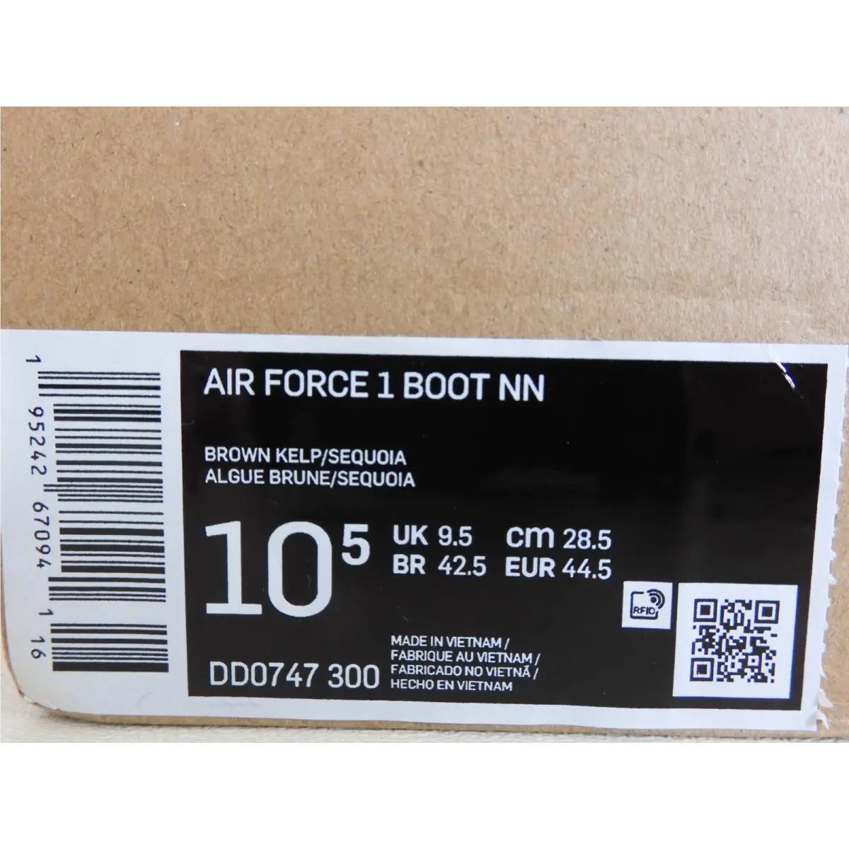 Nike shoes - Nike Air Force 1 - Air Force - Brown (UPC: 195242670941) 3