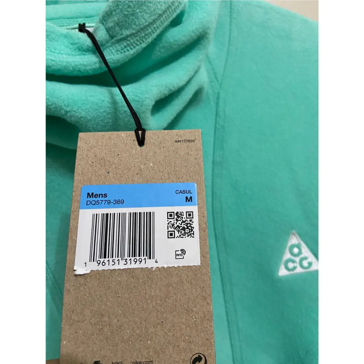 Nike clothing - Green 9
