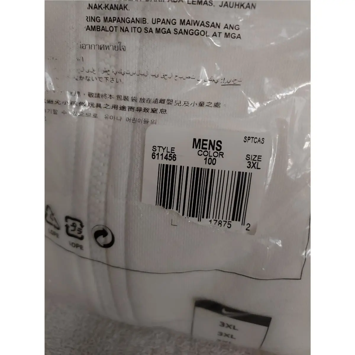 Nike clothing - White 0