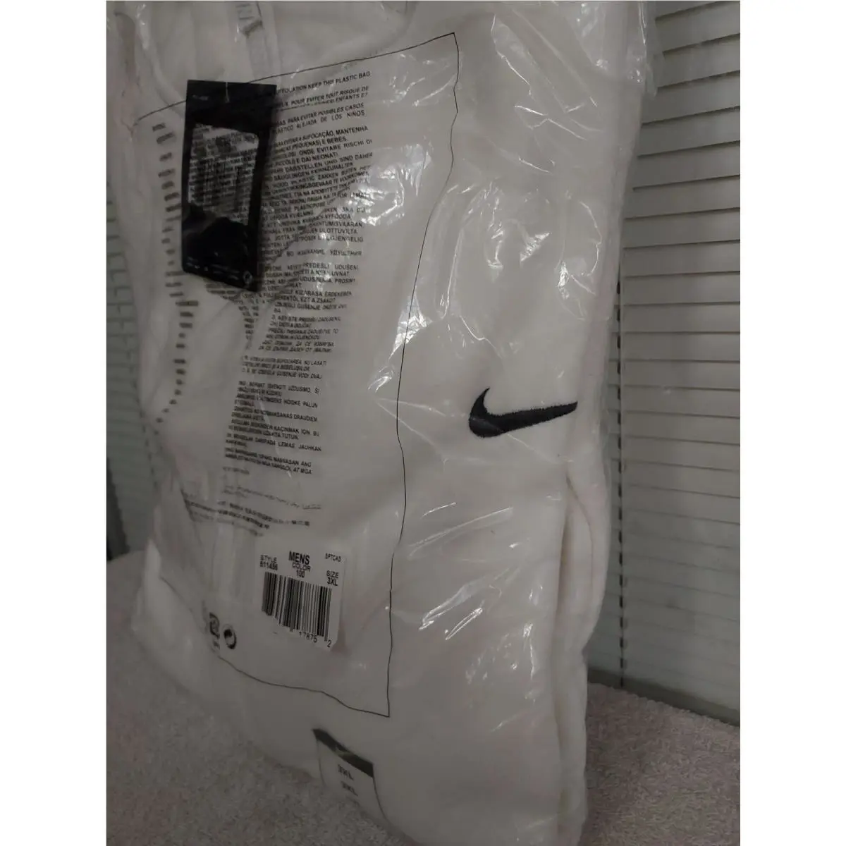 Nike clothing - White 1