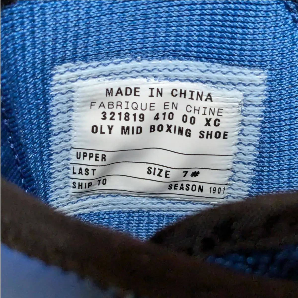 Nike shoes - Nike Machomai - Machomai - 321819-410 - Blue, Manufacturer: Team Royal/White-Black (UPC: 193152396272) 5