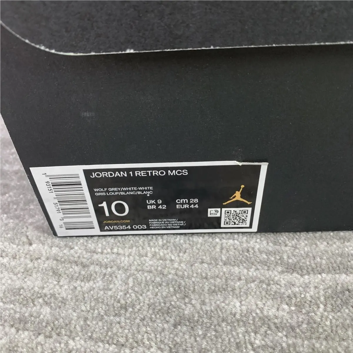 Nike shoes - Nike Air Jordan 1 - Air - AV5354003 - Gray 8
