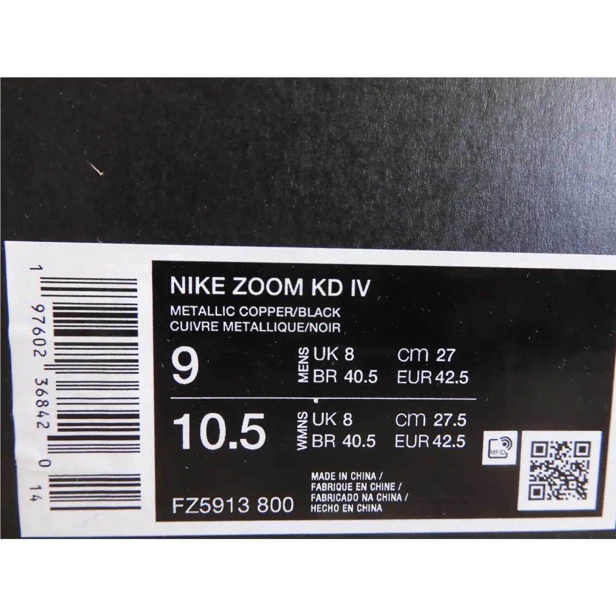Nike shoes - Nike KD 4 - FZ5913-800 - Brown 4