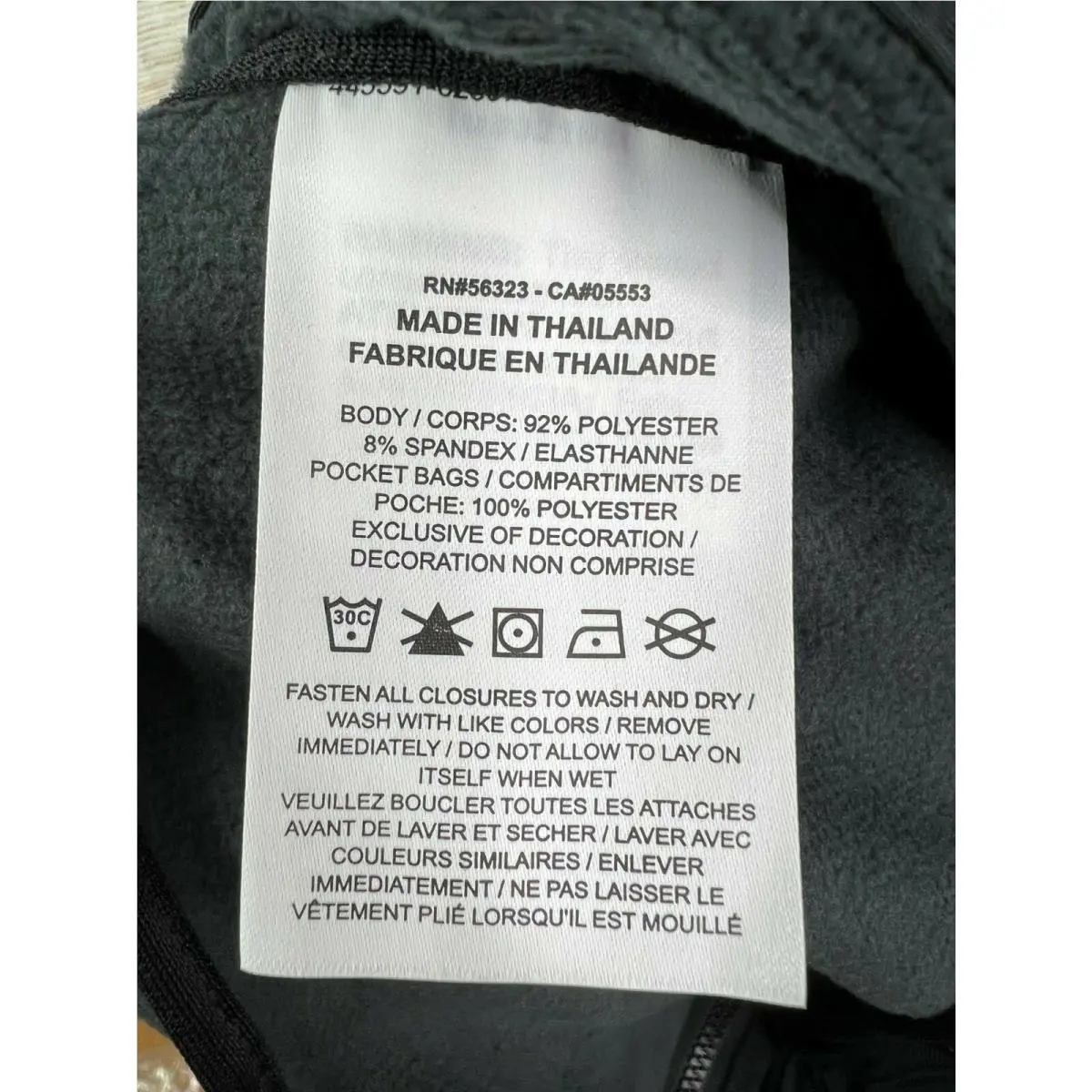 Nike clothing - Black 7
