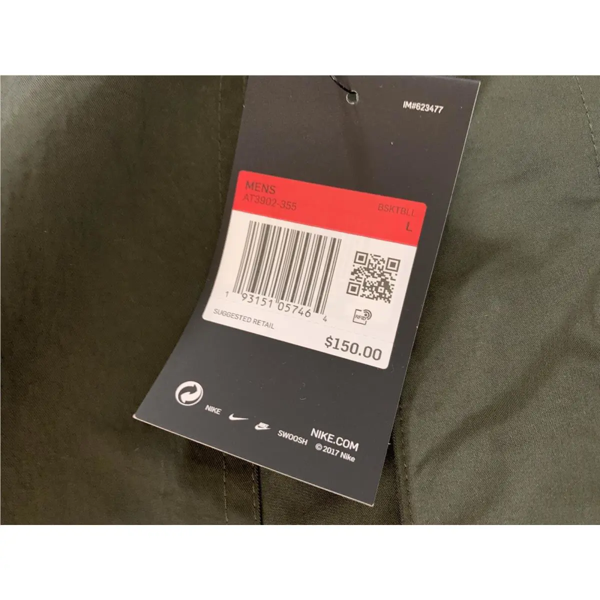 Nike clothing - Protect Therma - Protect Therma - Sequoia (UPC: 0193151057488) 2