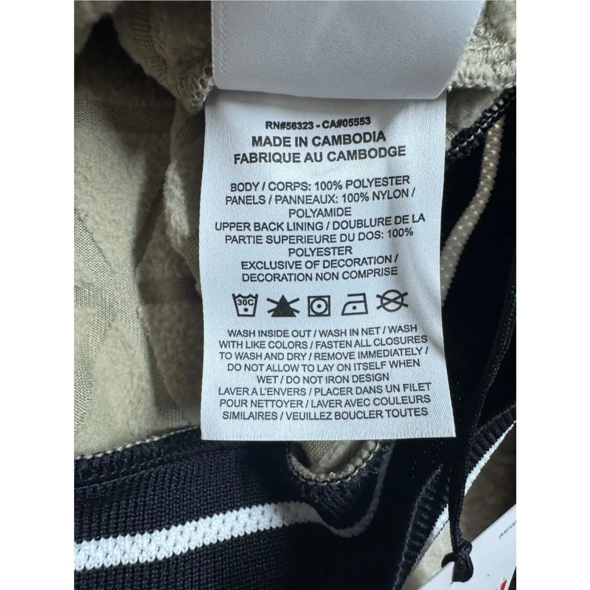 Nike clothing - CU0469247 - CU0469247 - Brown (UPC: 194958784478) 4