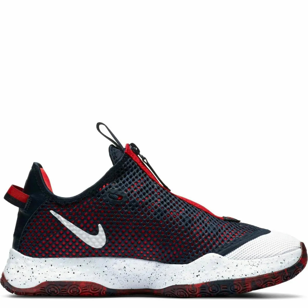 Nike shoes - PG 4 PCG - PCG - White, Manufacturer: string/ cool grey/ natural/ sail 0