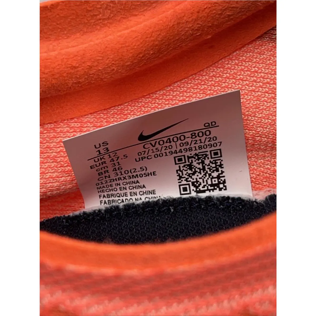 Nike shoes - Nike ZoomX Dragonfly - ZoomX Dragonfly - CV0400-800 - Orange 4