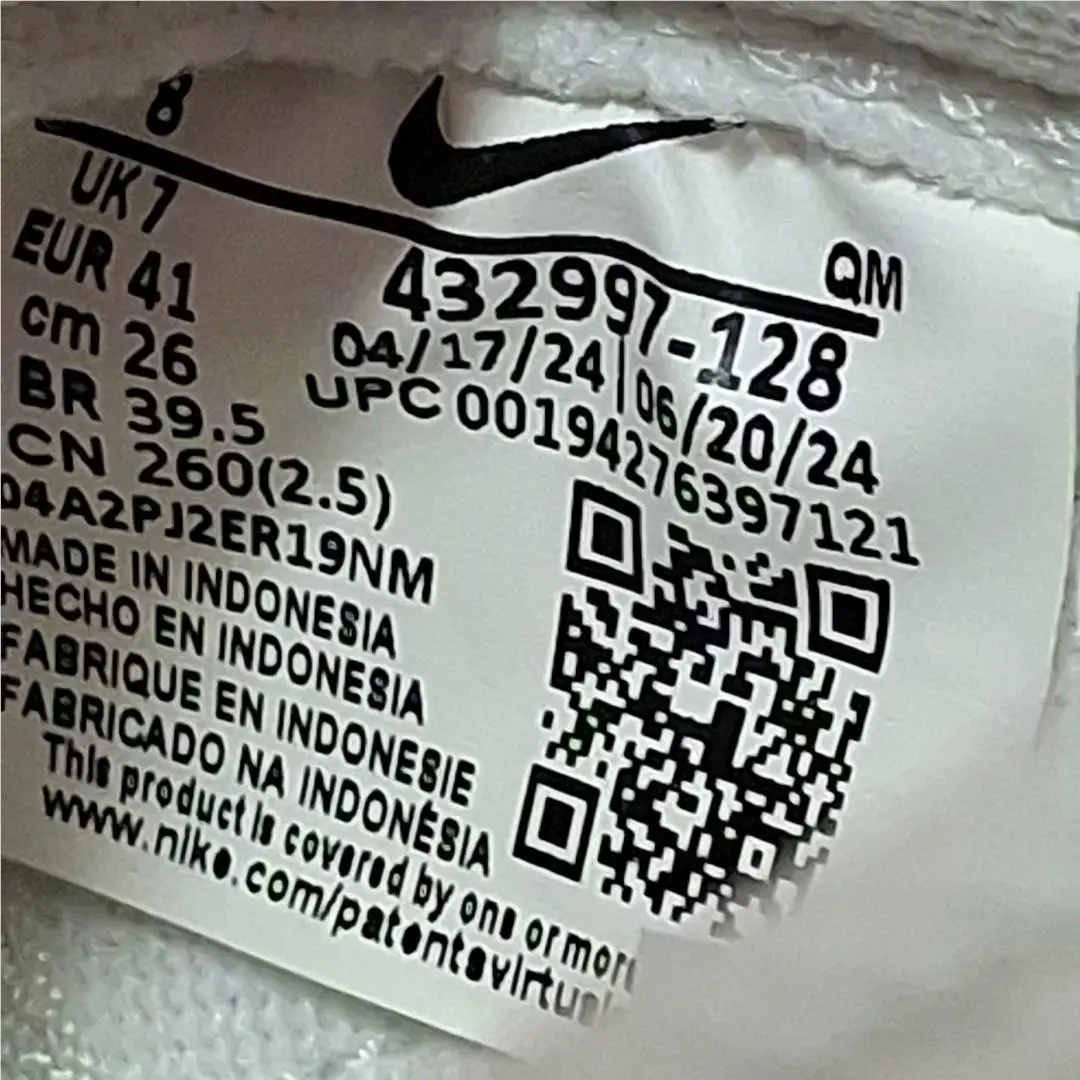 Nike shoes - Nike Killshot 2 - Killshot - 432997-128 - Ivory 13