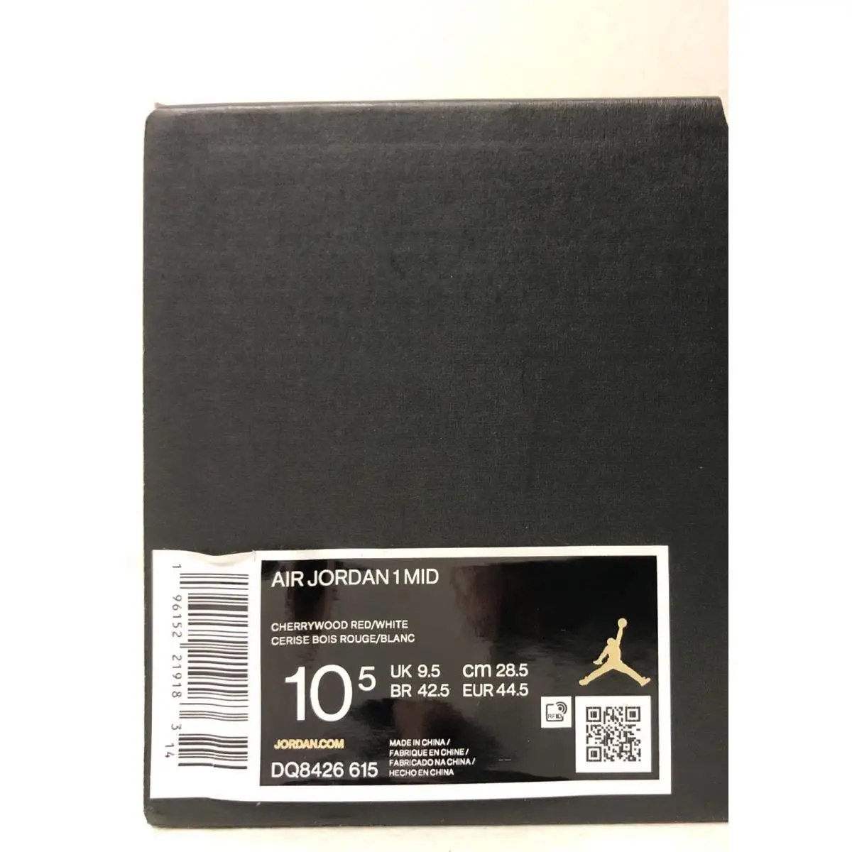 Nike shoes - Air Jordan 1 Mid - Air Mid - DQ8426-615 - Cherrywood Red/White (UPC: 196152219183) 6