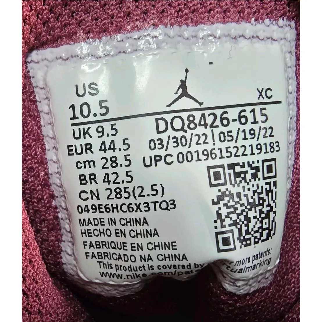 Nike shoes - Air Jordan 1 Mid - Air Mid - DQ8426-615 - Cherrywood Red/White (UPC: 196152219183) 3
