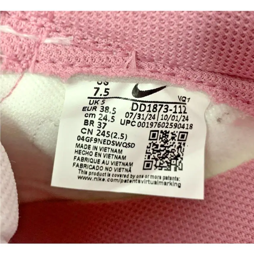 Nike shoes - Nike Dunk Low - Dunk Low - DD1873-112 - Multicolor (UPC: 00197602590418) 8