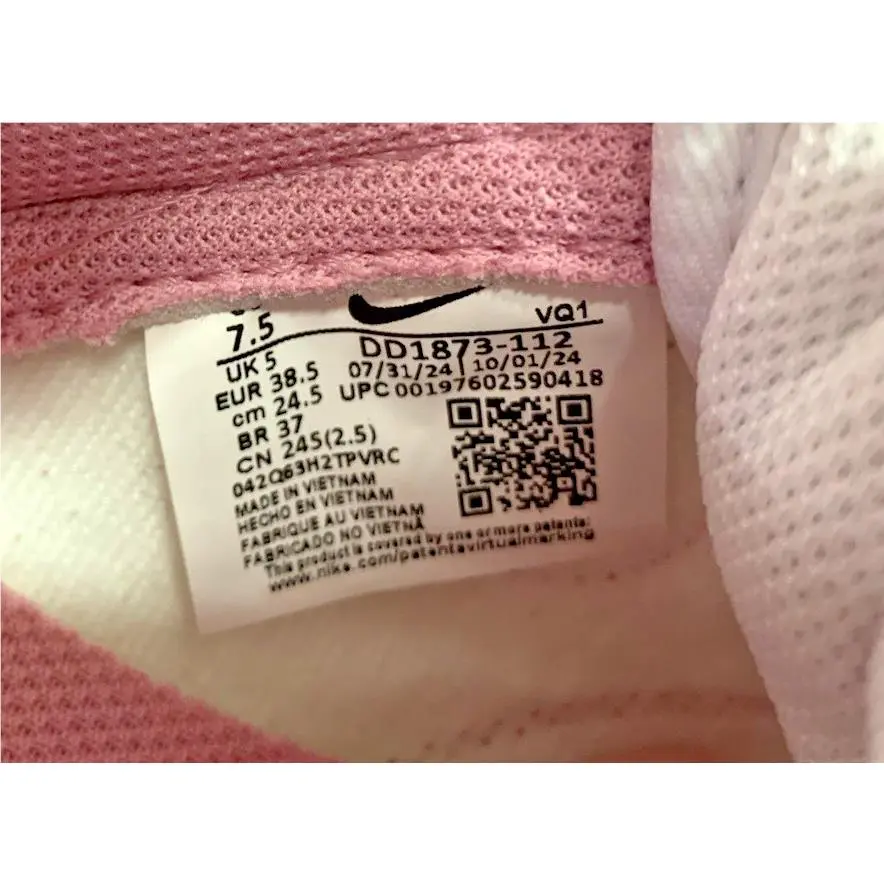 Nike shoes - Nike Dunk Low - Dunk Low - DD1873-112 - Multicolor (UPC: 00197602590418) 9