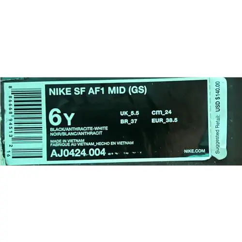 Nike shoes - SF AF1 - Black 7