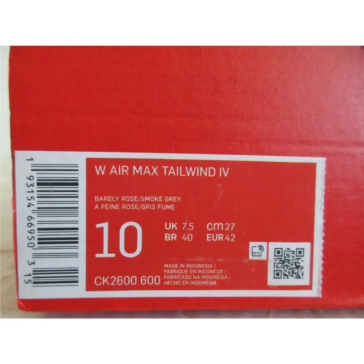 Nike shoes - Nike Air Max Tailwind IV - Pink (UPC: 193154669503) 3