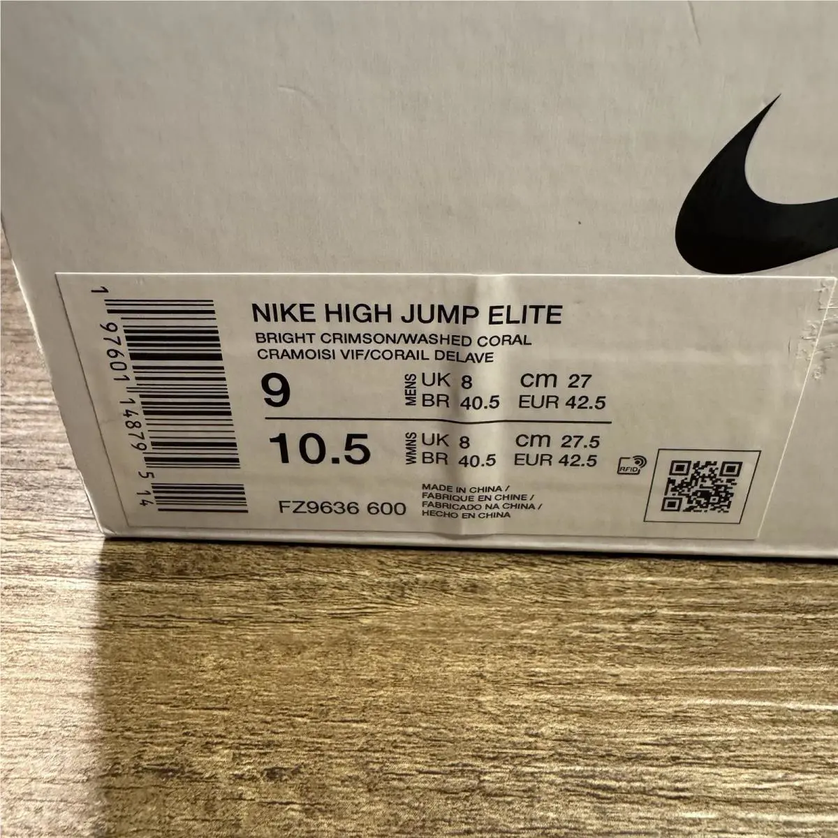 Nike shoes - Nike High Jump Elite - High Jump Elite - FZ9636-600 - Multi-Color 0