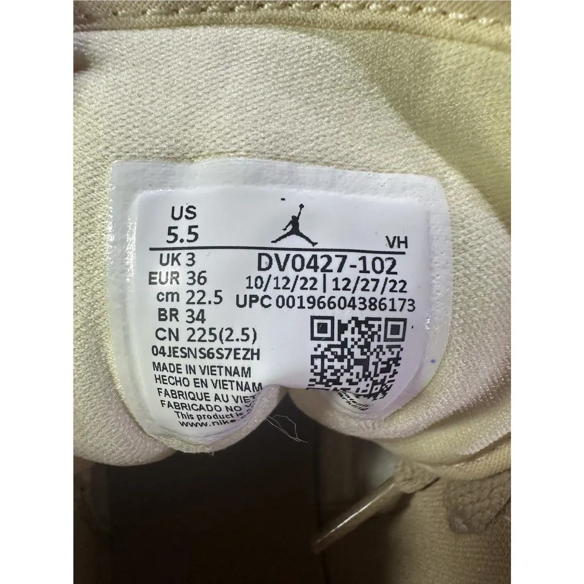 Nike shoes  - Gold 5