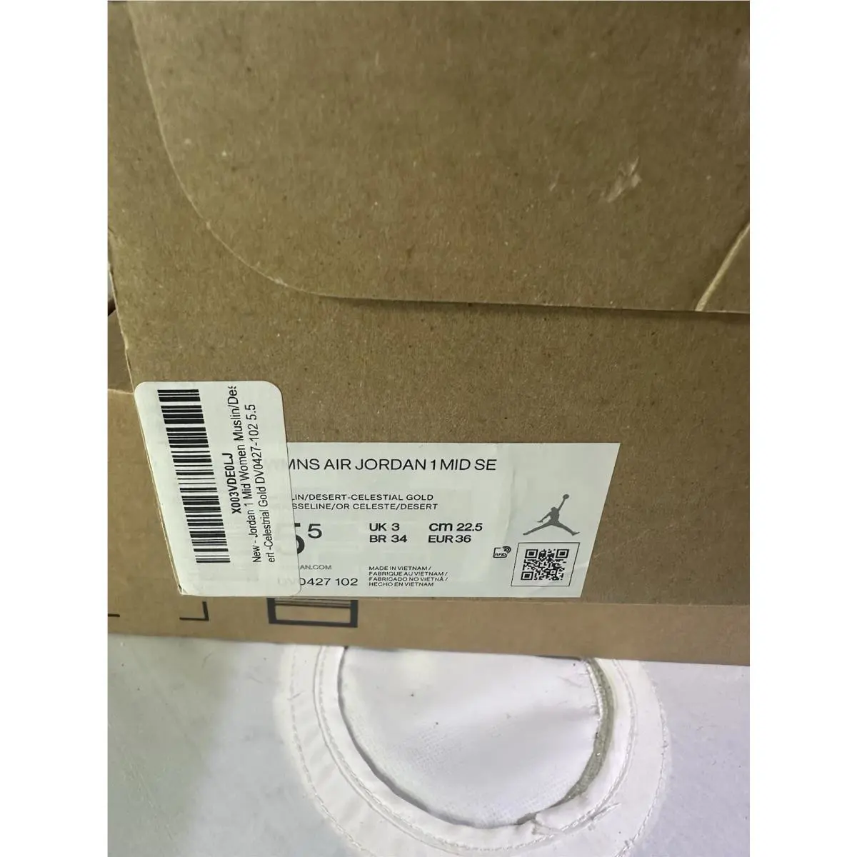 Nike shoes  - Gold 6