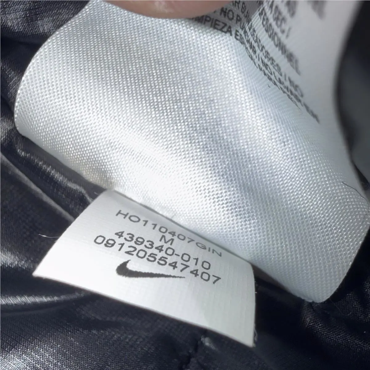 Nike clothing - Blacks (UPC: 091205547407) 16