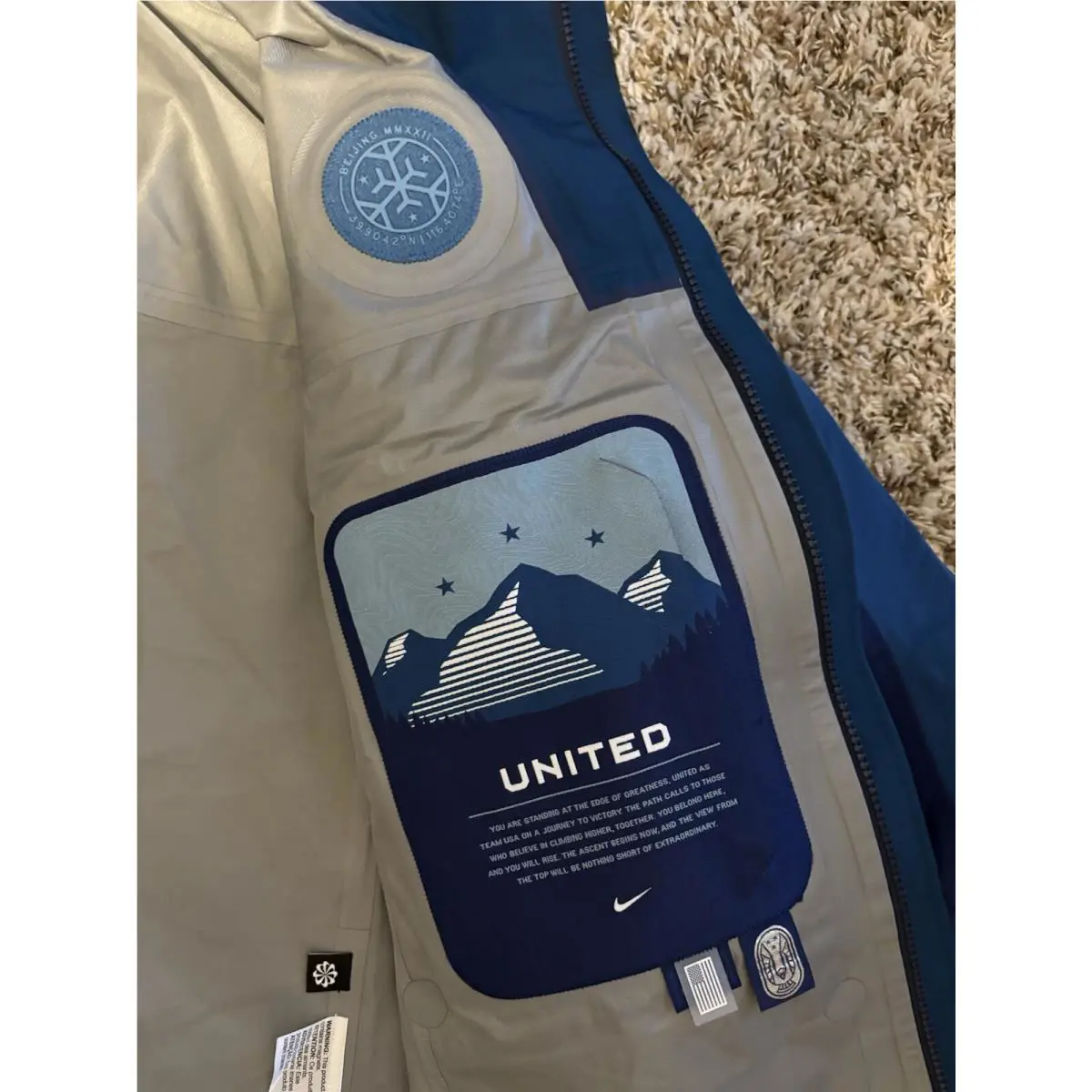 Nike clothing - Blue (UPC: 195243915300) 12