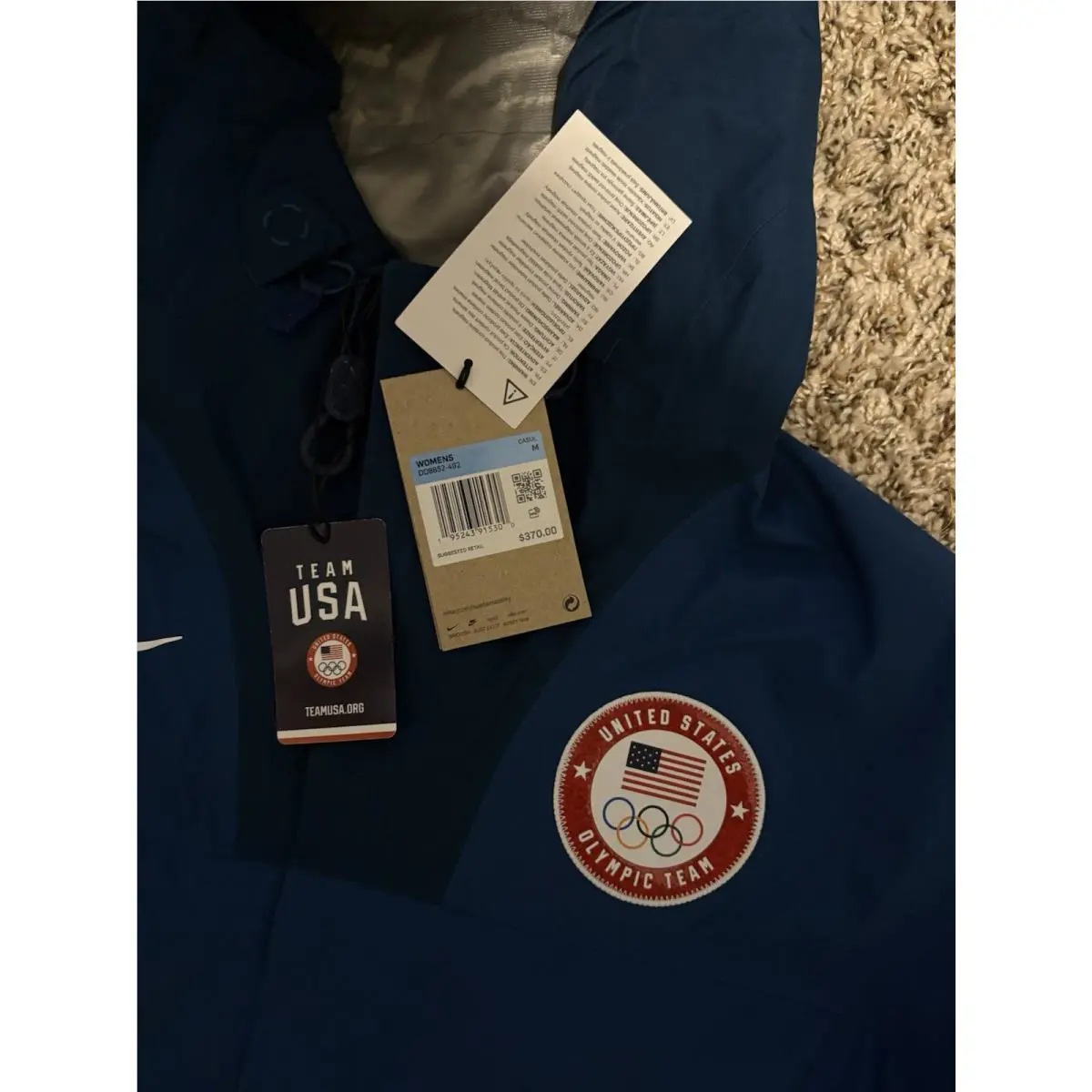 Nike clothing - Blue (UPC: 195243915300) 4