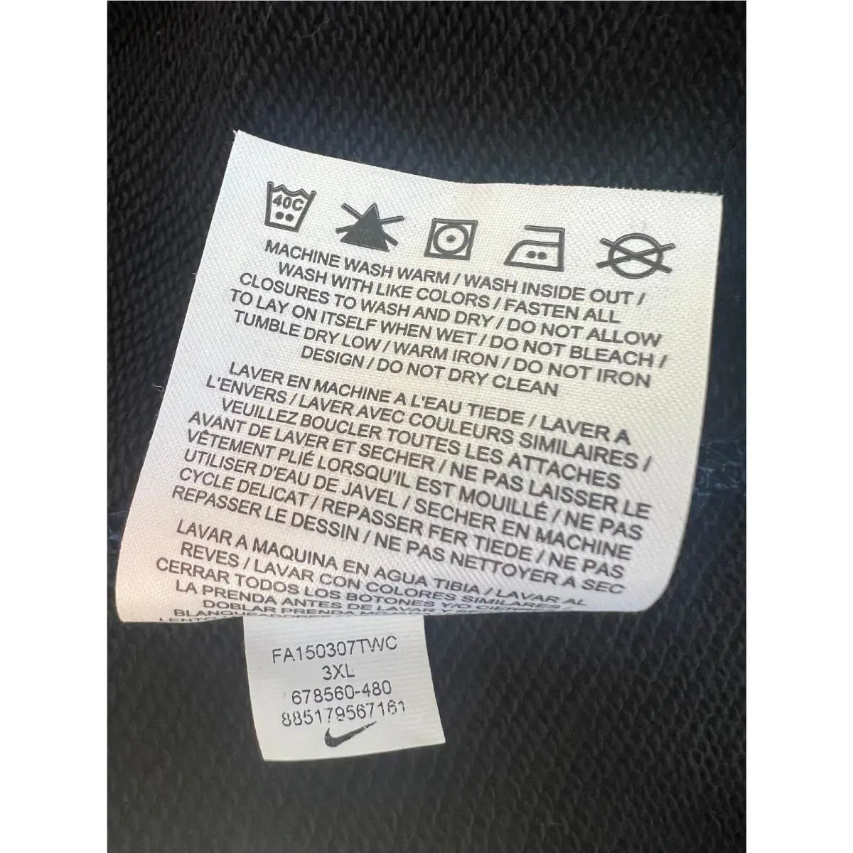 Nike clothing - 678560-480 - 678560-480 - Blue (UPC: 885179567154) 9
