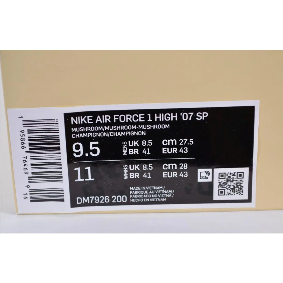 Nike shoes - Beige 4