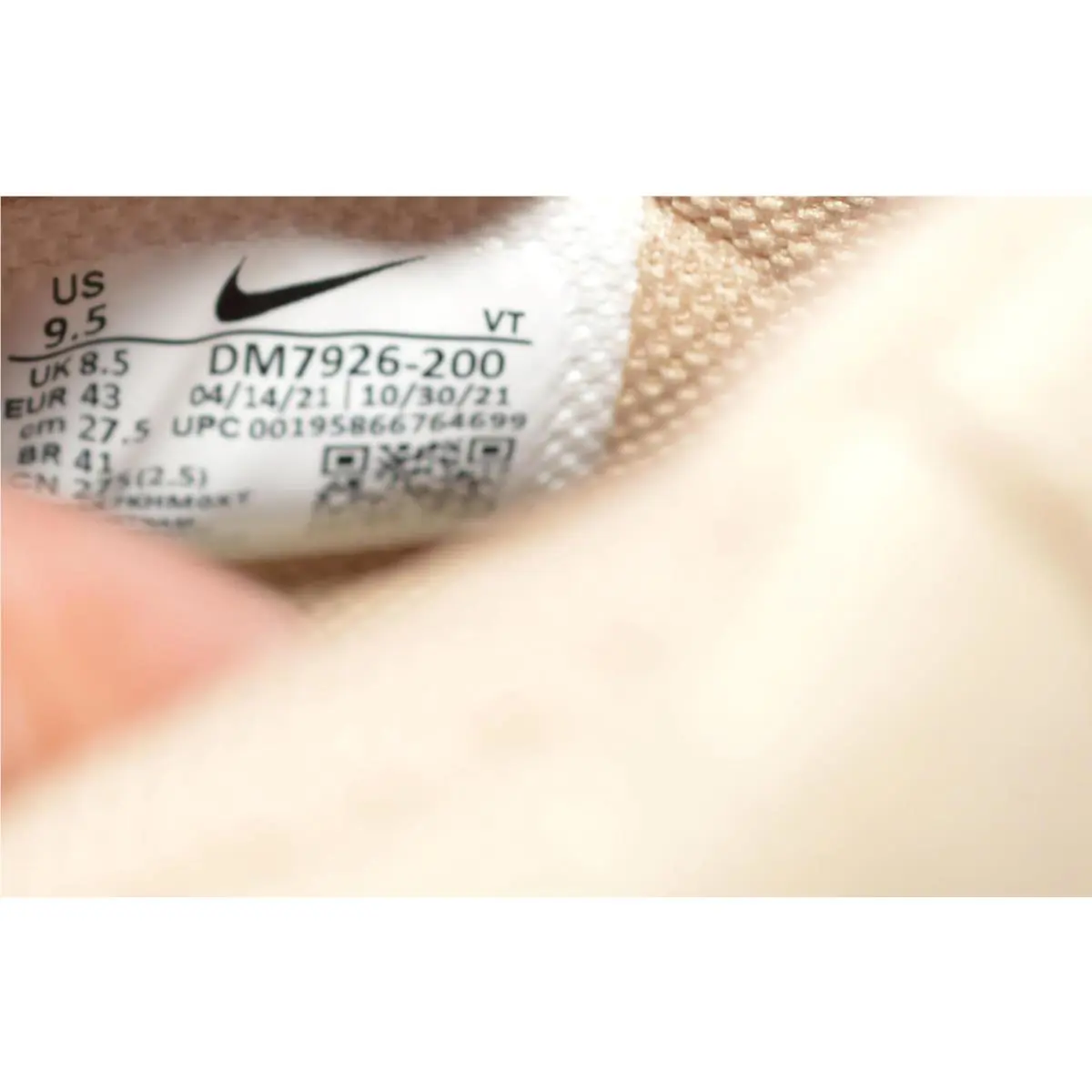 Nike shoes - Beige 7