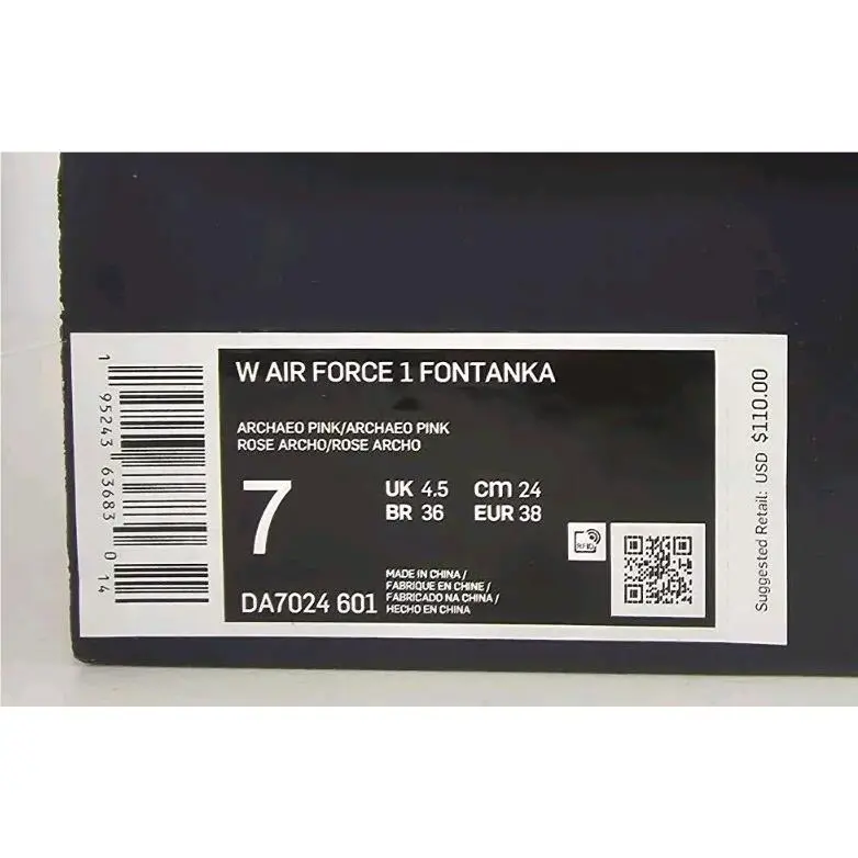 Nike shoes - Nike Air Force 1 - Air Force (UPC: 195243636830) 3