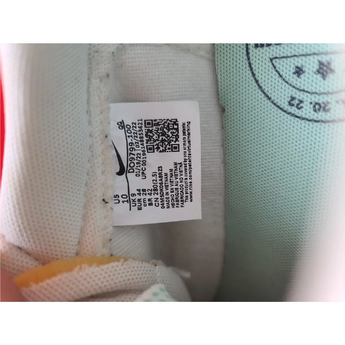 Nike shoes - Blazer Low 77 Prm - Blazer Low Prm - Do9799100 - White 12