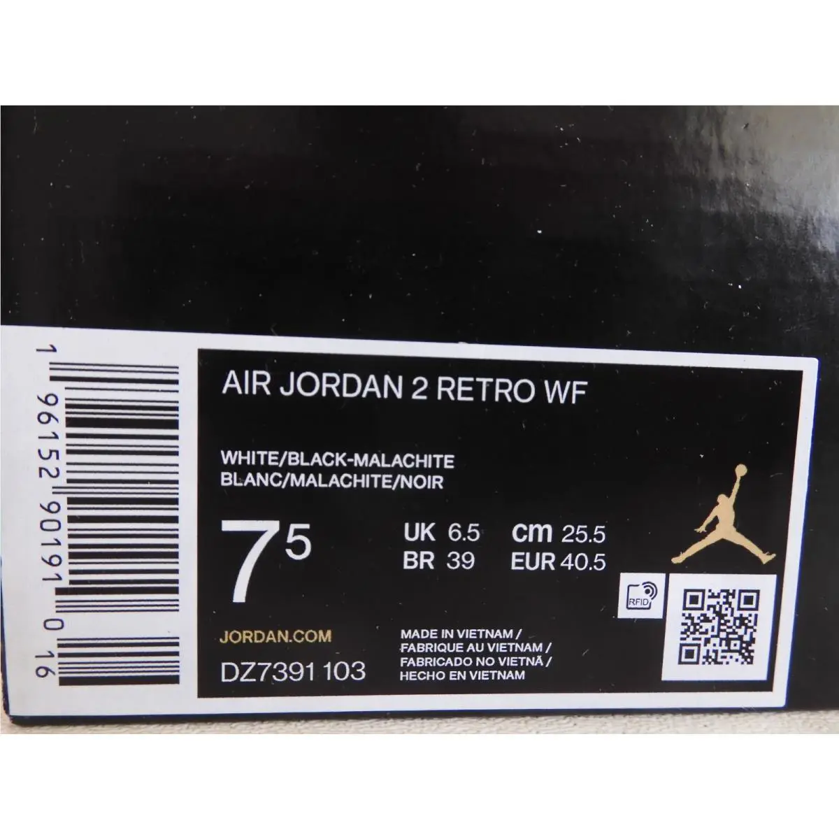 Nike shoes - Air Jordan 2 - Air - DZ7391103 - White (UPC: 196152901910) 4
