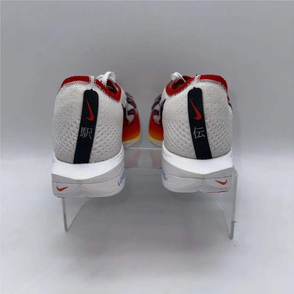 Nike shoes - Nike ZoomX Vaporfly Next% 3 - HQ3504-100 - White 2