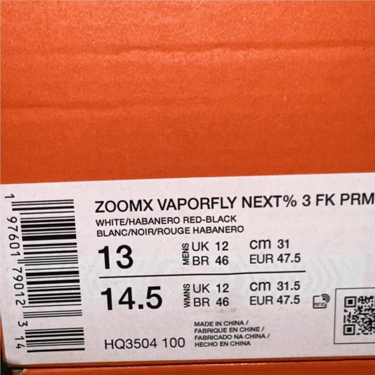 Nike shoes - Nike ZoomX Vaporfly Next% 3 - HQ3504-100 - White 4