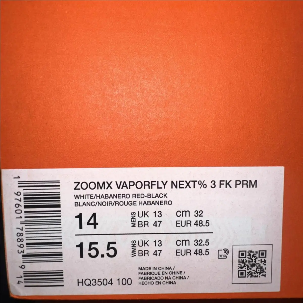 Nike shoes - Nike ZoomX Vaporfly Next% 3 - HQ3504-100 - White 4