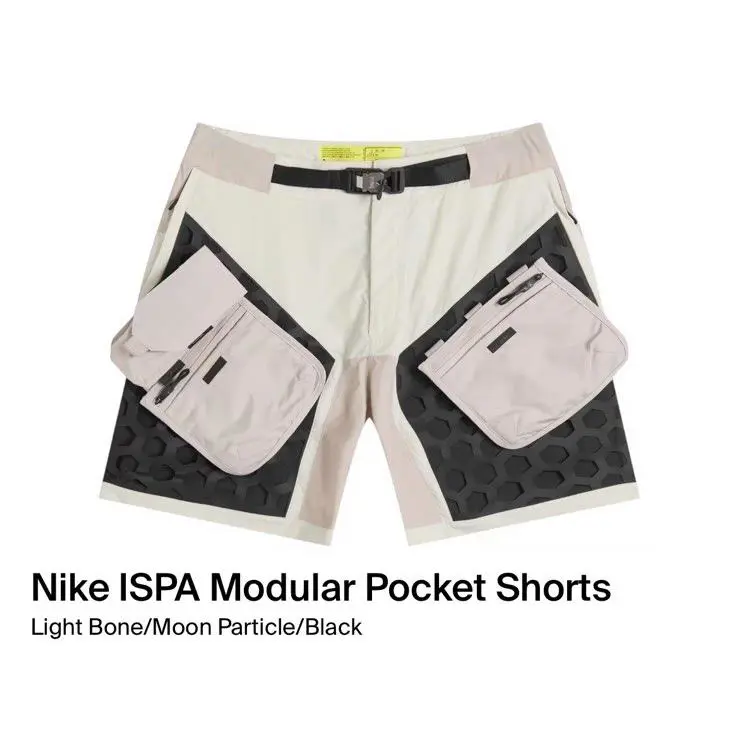 Nike clothing - FV4895-072 - FV4895-072 - Ivory (UPC: 0197594532793) 1
