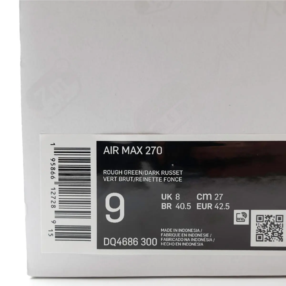 Nike shoes - Nike Air Max 270 - Air Max - DQ4686-300 - Green 9