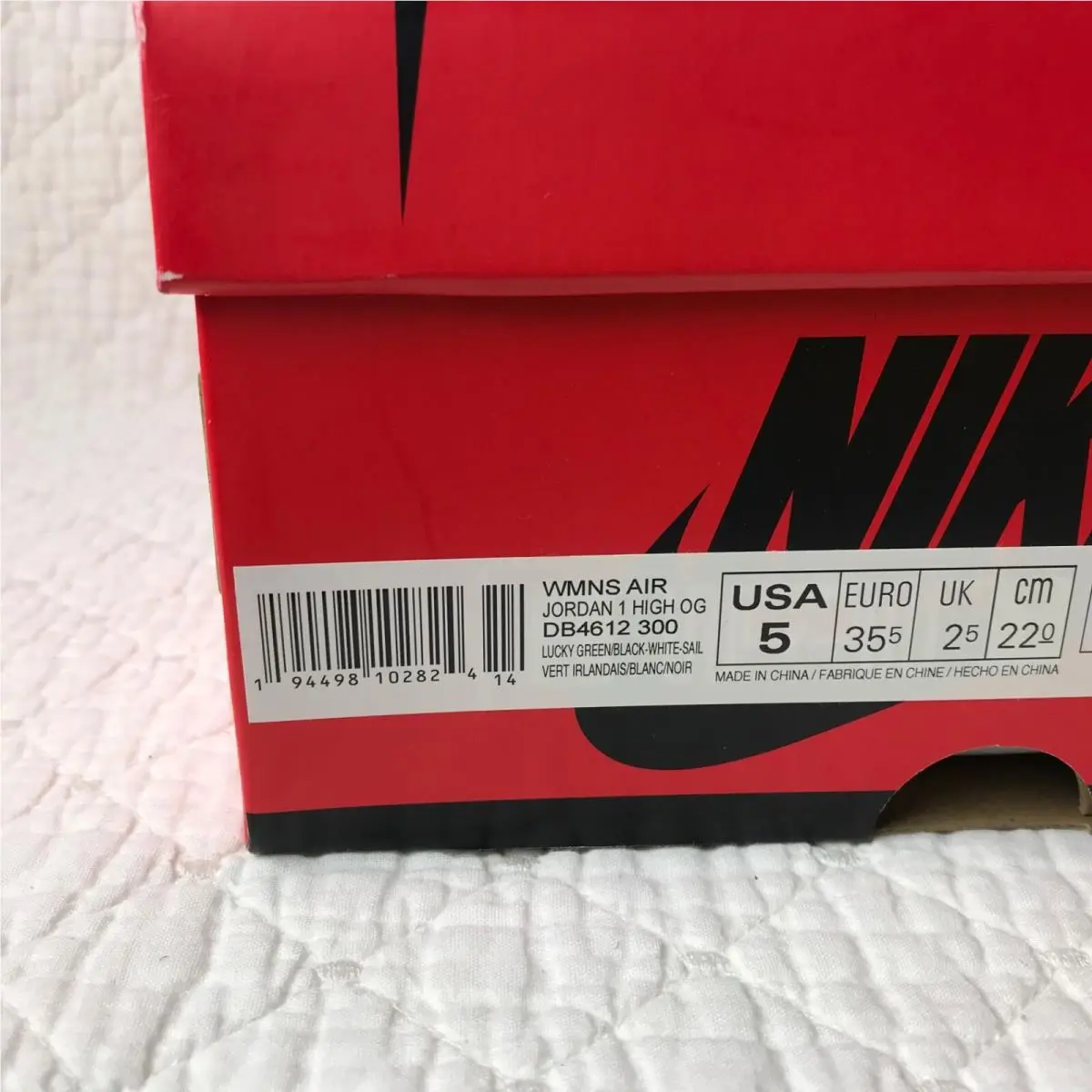 Nike shoes - Air Jordan 1 - Air - DB4612-300 - Lucky Green/Black/White Sail 11