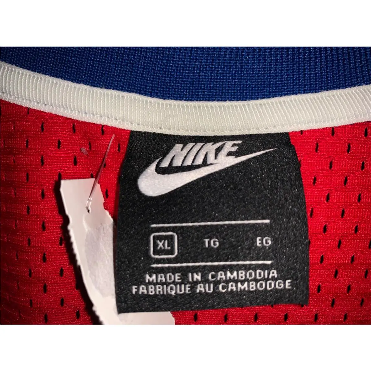 Nike clothing - Red (UPC: 192498156083) 2