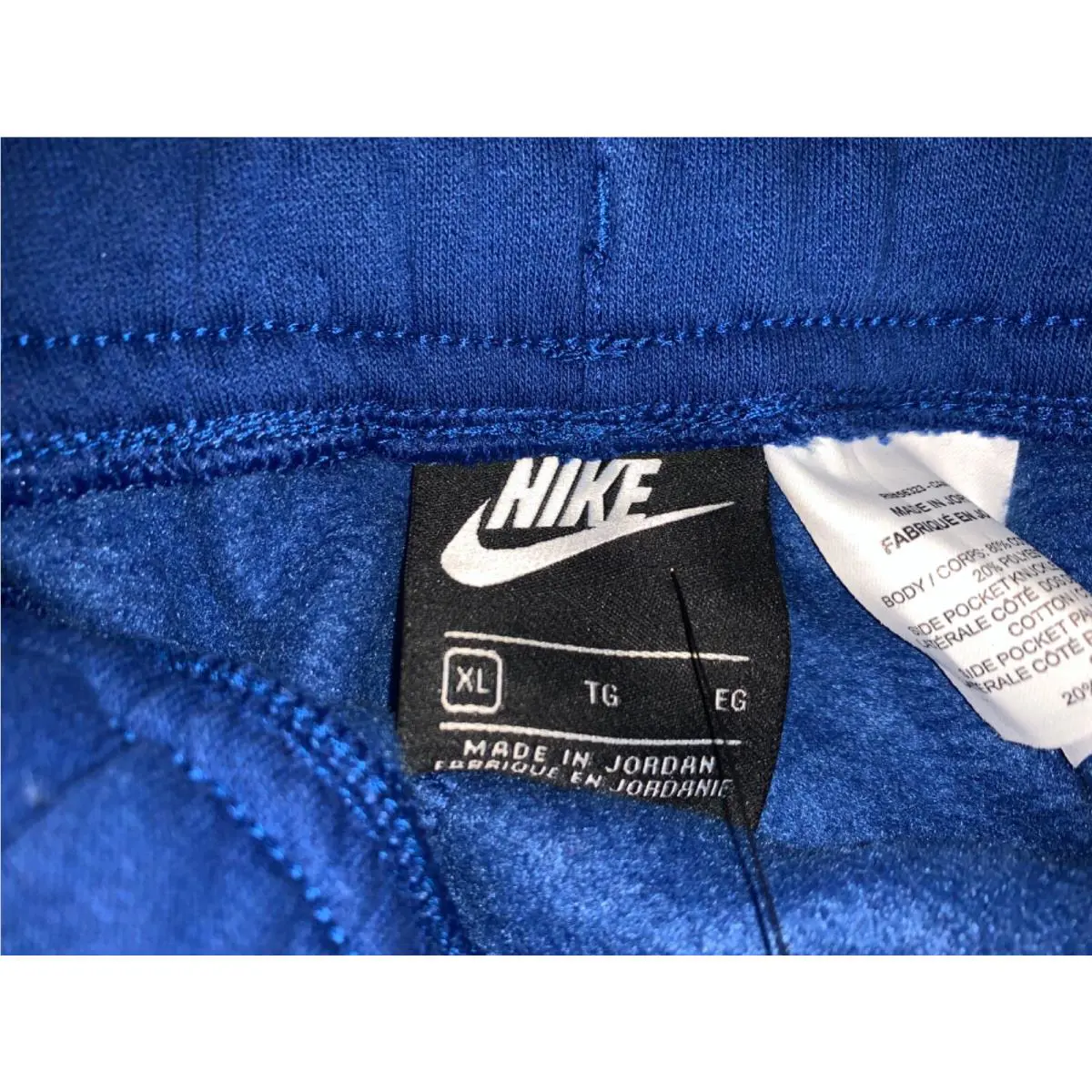 Nike clothing - Red (UPC: 192498156083) 3